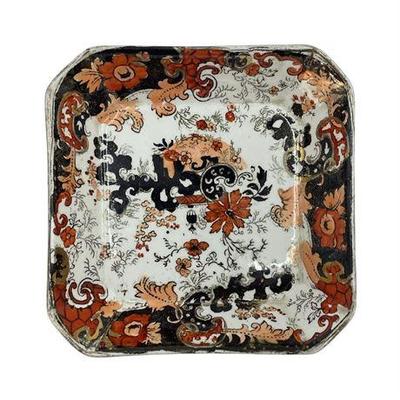 Sale Photo Thumbnail #75: Lot 128  
Imari Porcelain Trinket Dish