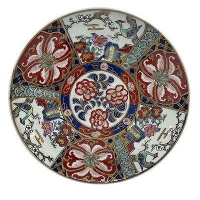 Sale Photo Thumbnail #76: Lot 129   
Imari 19th Century Meiji Hand Painted Plate - Signed