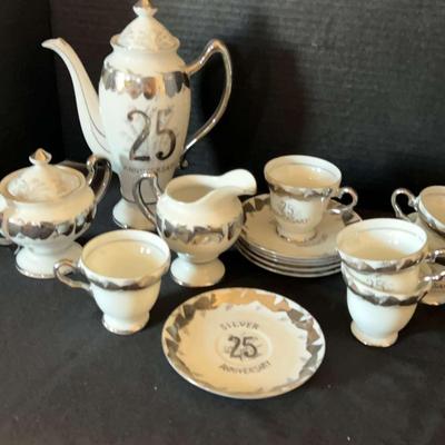 25th Anniversary Tea / Coffee Service - Silver Trim And Accents