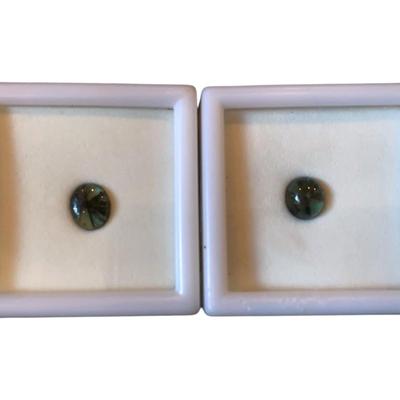 Two 1.0CT Oval Trapiche Emeralds Lot 2