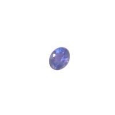 Oval Tanzanite 1.35CT