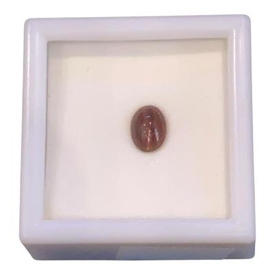 Scapolite Gemstone 1.25 CTW 