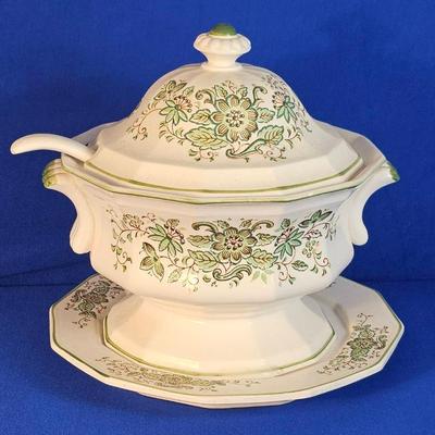MCM Soup Tureen 4-Piece Set