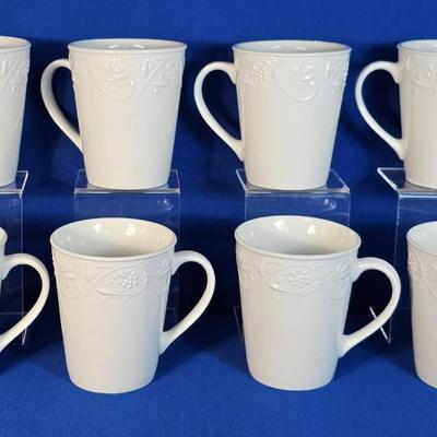 'Totally Today' White Coffee Cups (8)