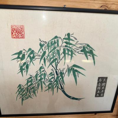 Asian Stamped Art 