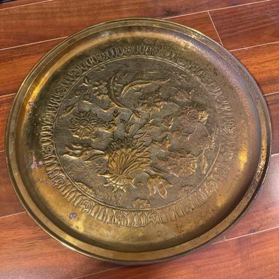 Solid Brass Decorative Tray