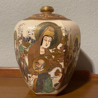 Japanese Lidded Vase