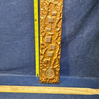 Sale Photo Thumbnail #628