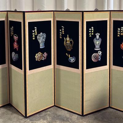 MCM Korean Six Panel Screen
