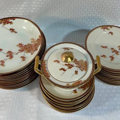 Satsuma China Autumn Leaves (36 Pieces)