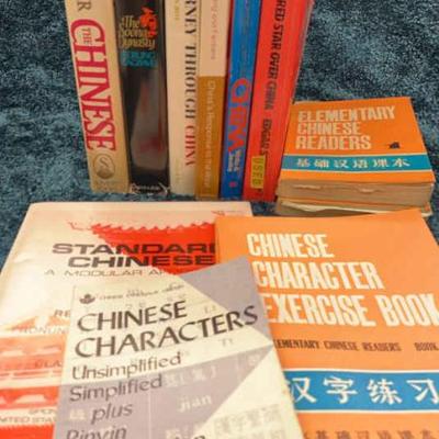 China chinese history, chinese language study books