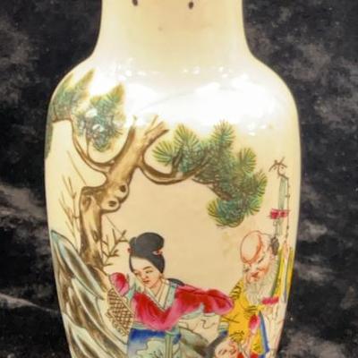 Chinese famille rose porcelain vase