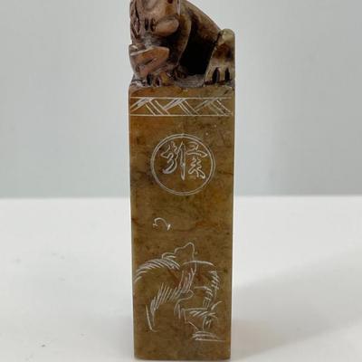 Sale Photo Thumbnail #36