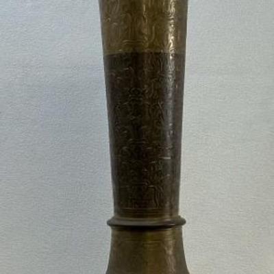 Indian Etched Brass Table Lamp, Overscale