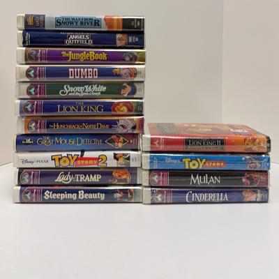 Vintage Walt Disney VHS | Masterpiece Collection | The Classics | Pixar | Factory Sealed