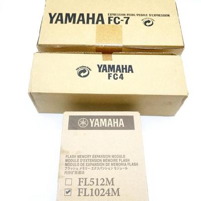 New-In-Box Yamaha Accessory Lot