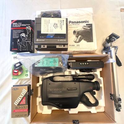 Panasonic Video Camera And Accessories