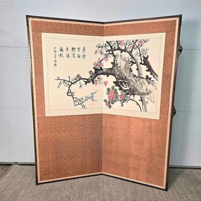 Asian Signed Watercolor & Ink Painted Screen - Birds & Blossoms 