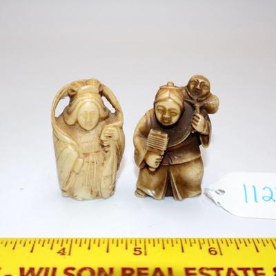 Sale Photo Thumbnail #256