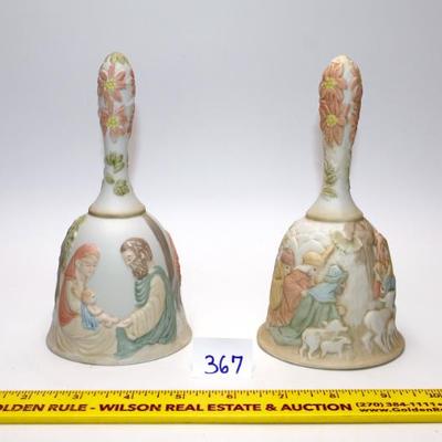 Sale Photo Thumbnail #87