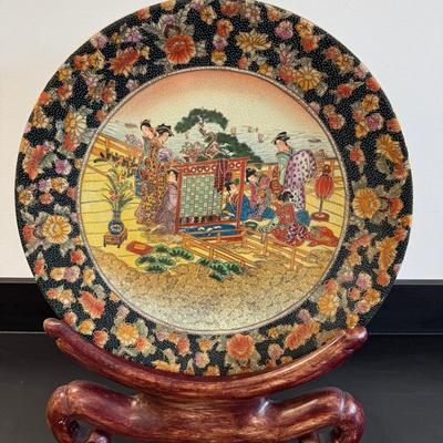 Large Decorative Plate
