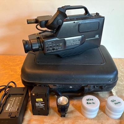 Vintage Sears VHS LXI Camcorder & Recorder