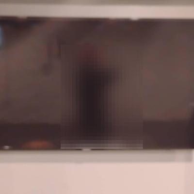 Samsung Flat Screen TV 