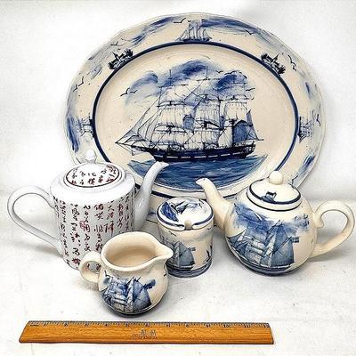 Oxney Green Nautical Tea Set 