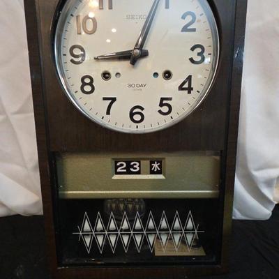 Vintage Seiko Hanging Clock