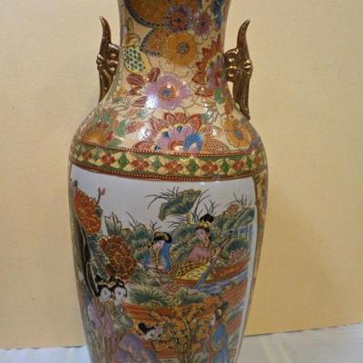 Tall Chinese Vase