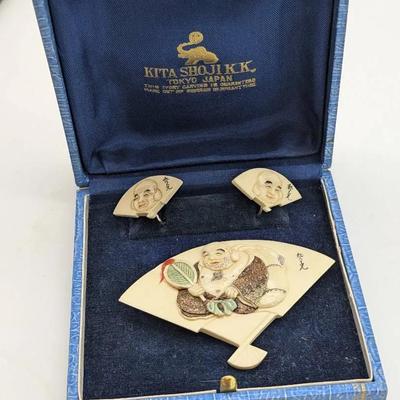 Hand Carved Japanese Brooch & Earrings Set