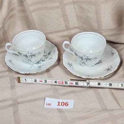 Sale Photo Thumbnail #290