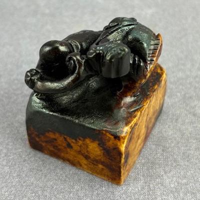 Carved Jade Dragon Seal