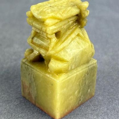 Chinese Carved Soapstone Foo Dog Seal