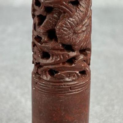 East Asian Carved Soapstone Round Dragon Seal