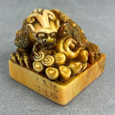 Large Chinese Soapstone Dragon Seal
