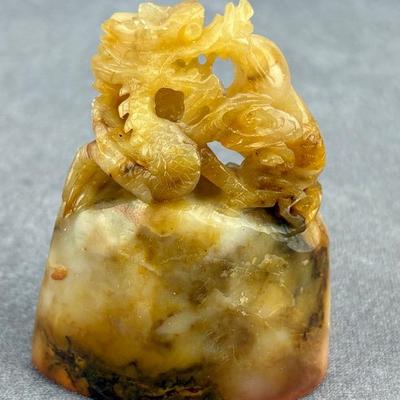 Chinese Carved Hetian Jade Dragon Seal