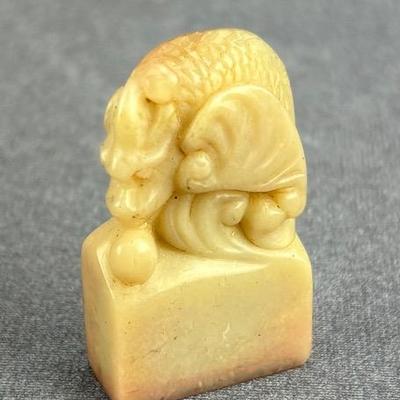 Chinese Carved Soapstone Dragon Seal