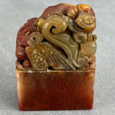 Chinese Carved Shoushan Tangle of Dragons Seal