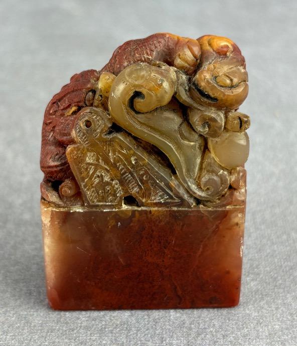 Chinese Carved Shoushan Tangle of Dragons Seal