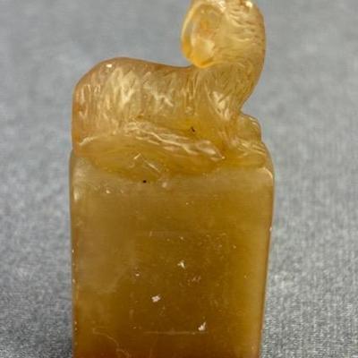 Chinese Carved Jade Beast Seal