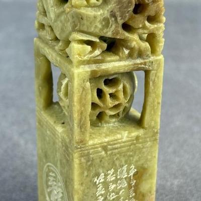 East Asian Carved Soapstone Dragon Seal