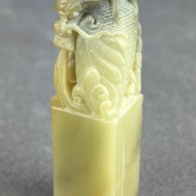 Chinese Carved Shoushan Dragon Seal