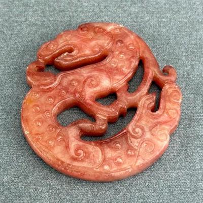Chinese Carved Jade Beast Disk
