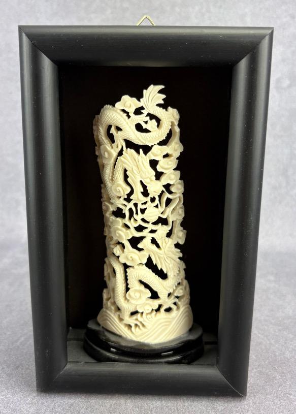 Carved Bone Dragon Display in Shadowbox
