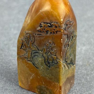 Chinese Carved Shoushan Village Scene