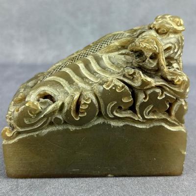 Large East Asian Shoushan Dragon Seal