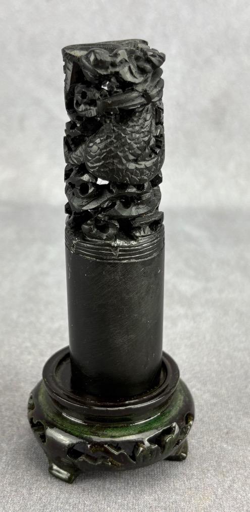 East Asian Round Carved Black Soapstone Dragon Seal W/ Stand