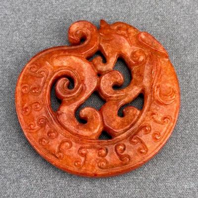 Chinese Carved Soapstone Red Beast Disk