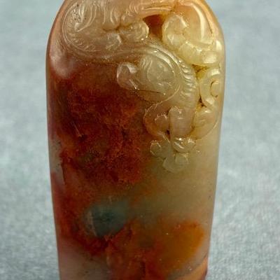 Chinese Carved Shoushan Beast Seal